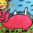temp-pig-DCG temp-pig-DCG