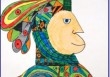 aztec aztec