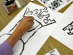 drawing-with-paint