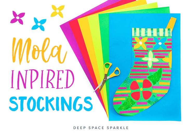 Mola Inspired Holiday Stockings art for kids holiday artwork projects crafts