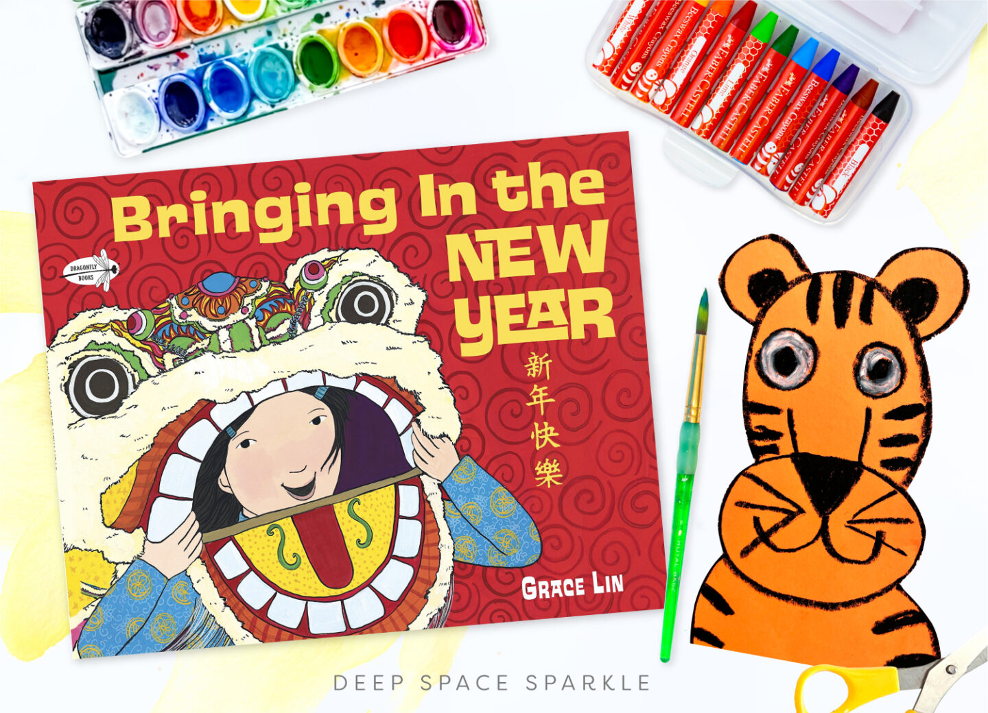 Year of the Tiger kids art lesson book recommendation Bringing in the New Year